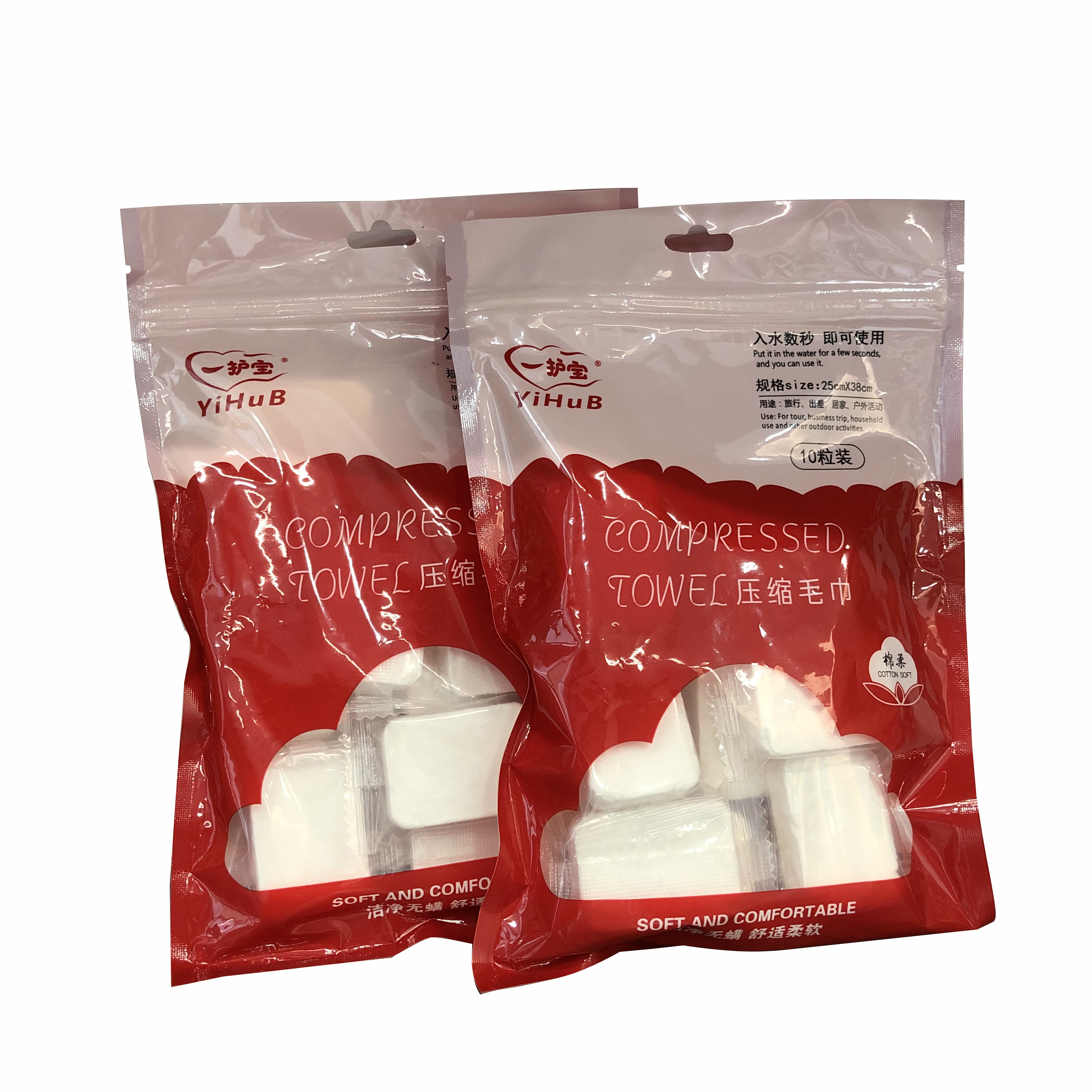 2021 high quality 100% pure cotton promotional multi functional soft compressed towel recycled towel 10PCS/bag
