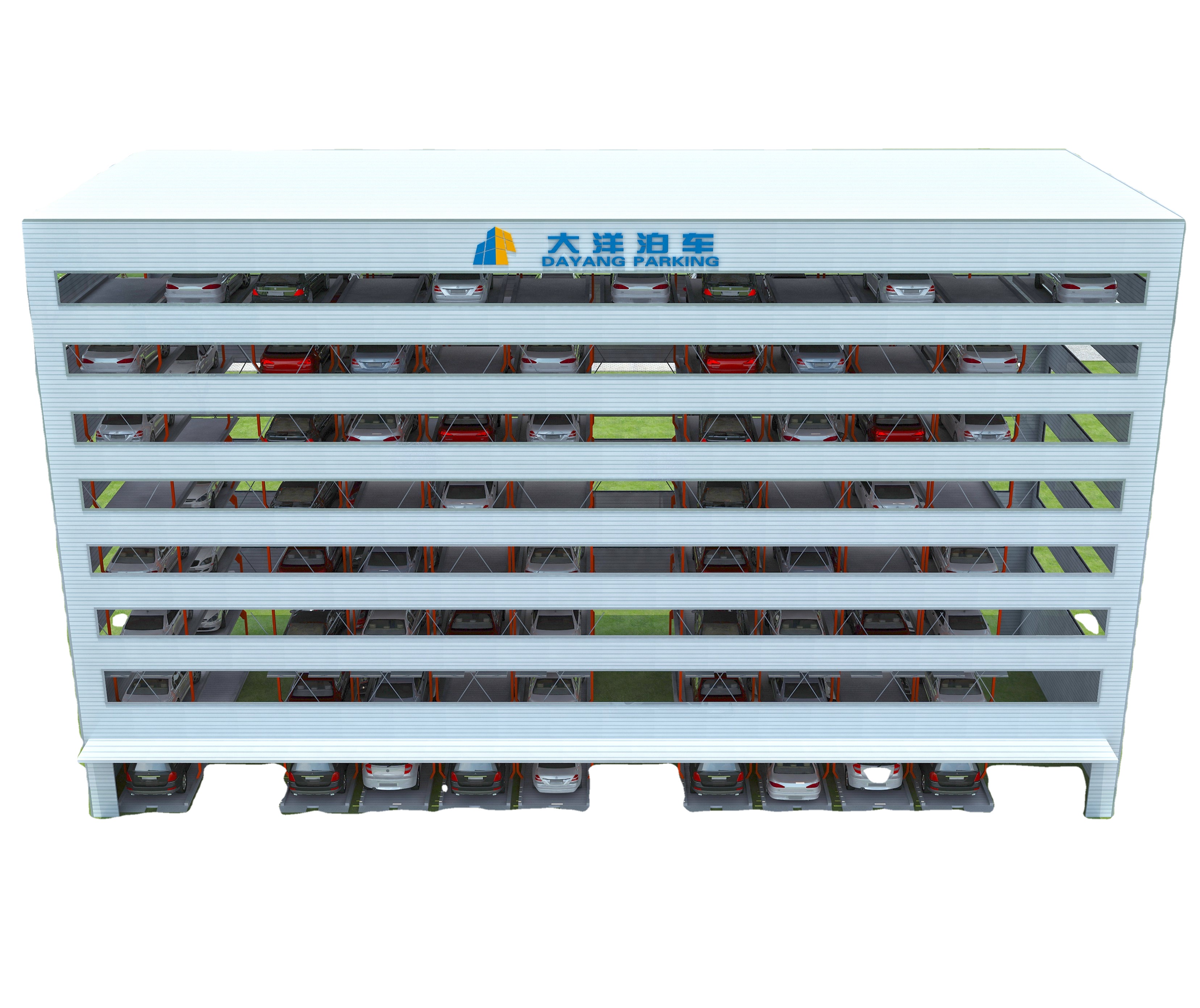 PSH Automated car parking system vertical car parking lift save cost