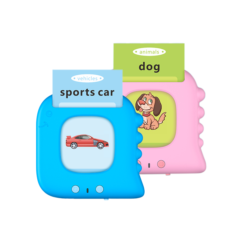 Preschool Learning Toys Configure Children's card early other educational toys electronic learning machine early educational K1