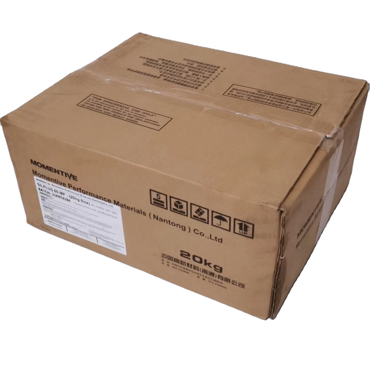 MOMENTIVE SIPLUS LSR 2630/2640/2650/2670/3285/50/3485/38/3785/30/UV 2030/2060 Tufel III 92506/92656/ZKS/3186 TP 3651 POM