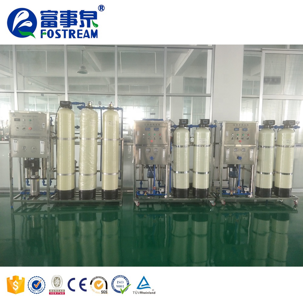 Fostream промышленный коммерческий 300LH 500LPH 1000LPH 2 тонны 3000LH 5000 LPH RO система обратного осмоса для питьевой воды