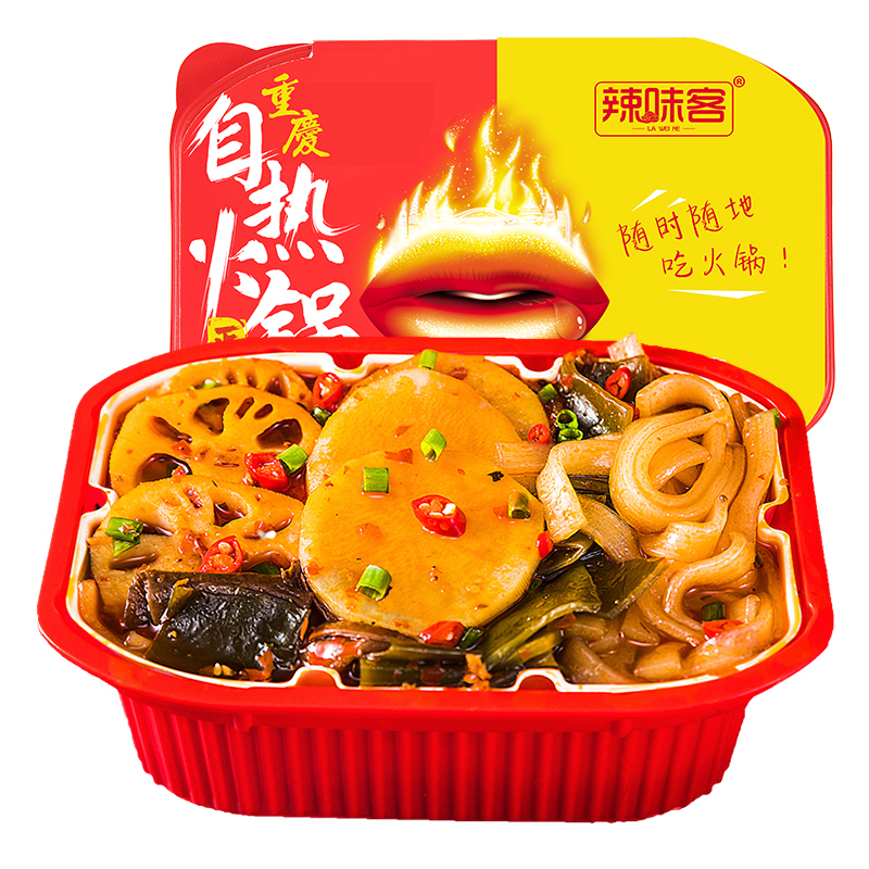 Laweike Wholesale Convenient Delicious Self Heating Instant HotPot Noodles
