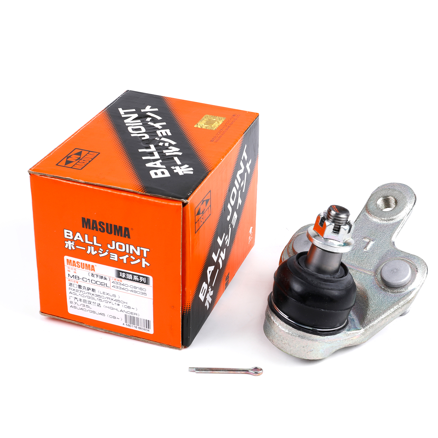 MB-C1002L MASUMA Hot Deals in the Middle East Auto spare Parts Ball joint for 2007-2021 Japanese cars
