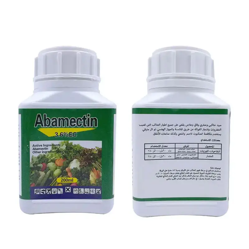 Low price agriculture abamectin benzoate insecticide and pesticides bio abamectin 1.8 ec liquid