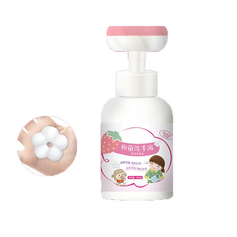 Wholesale Children liquid hand soap with strawberry fragrance