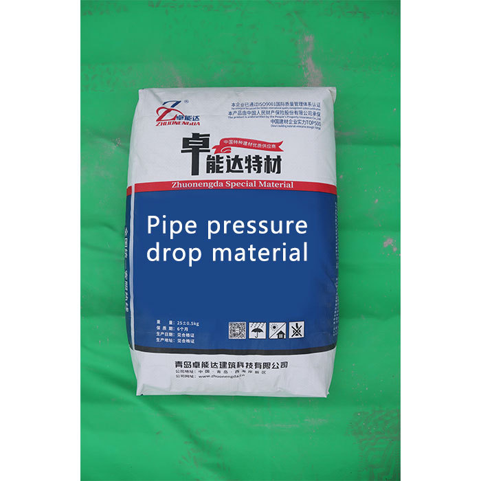 Zhuonengda Pipe pressure drop material for bridge pipe grout pipe pressure drop material