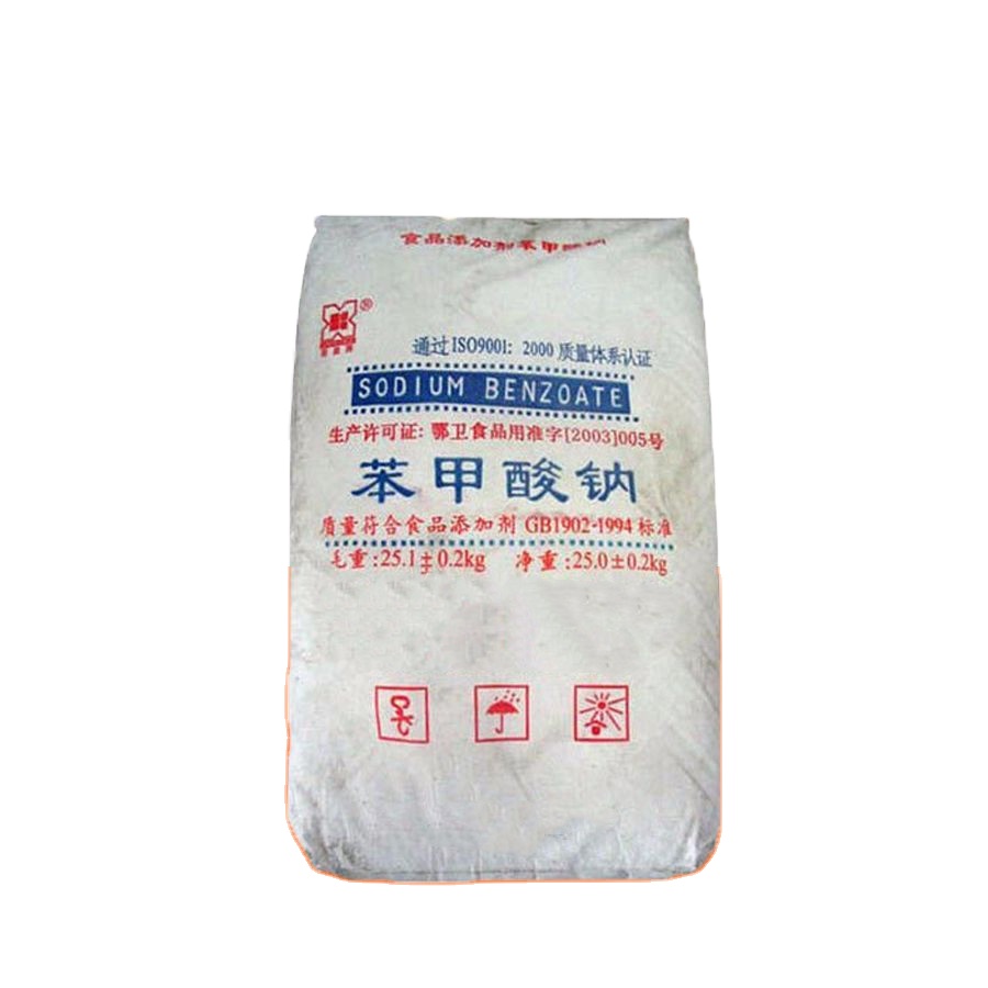 Sodium Benzoate Food Grade Preservative Sodium Benzoate / Natrium Sodium Benzoate Food Grade Food G