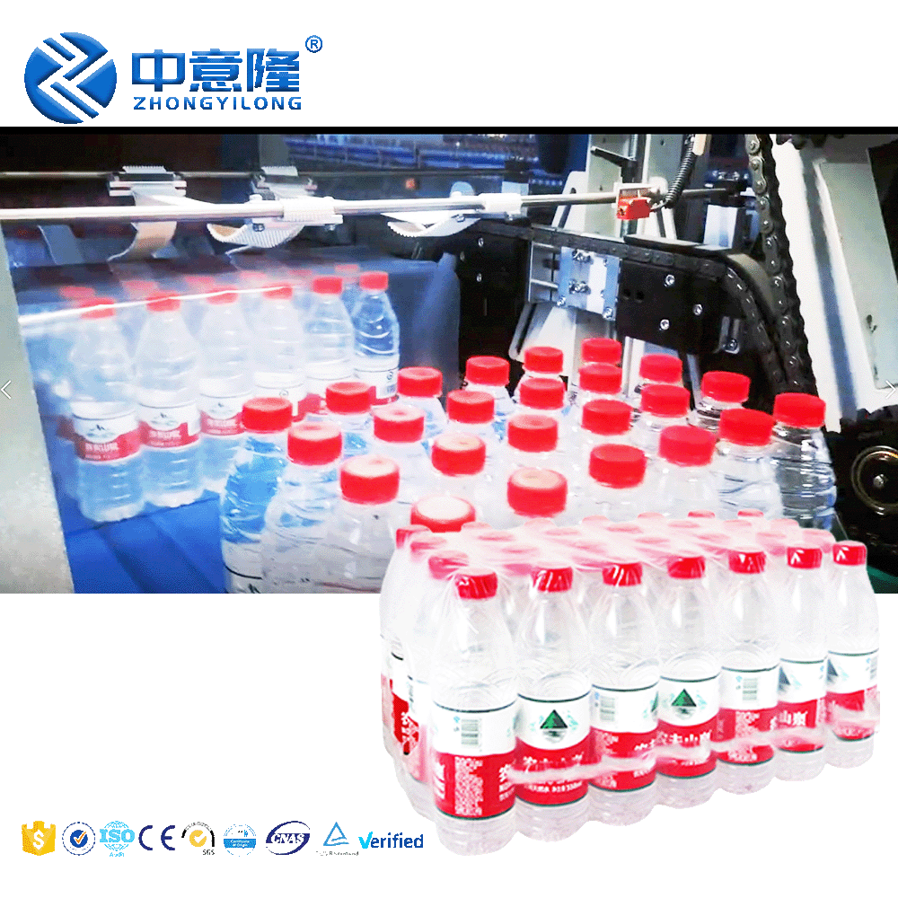 Auto complete water production line includes blowing/Water treatment/filling/labelling/wrapping machines to start small business