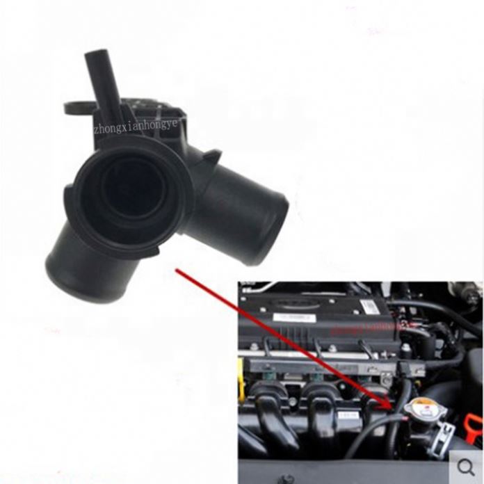 Резервуар для воды на входе подходит для Hyundai Kia K3 Elantra RIO SHUMA