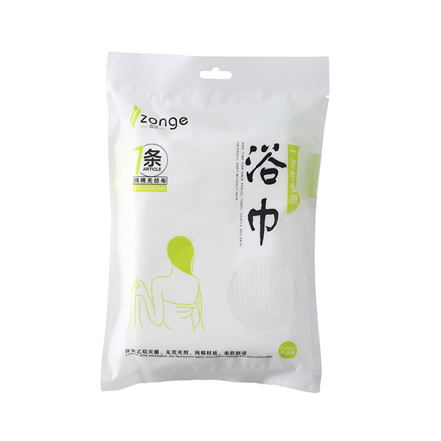 Eco friendly disposable bath towel disposal shower towel sets white disposable towel