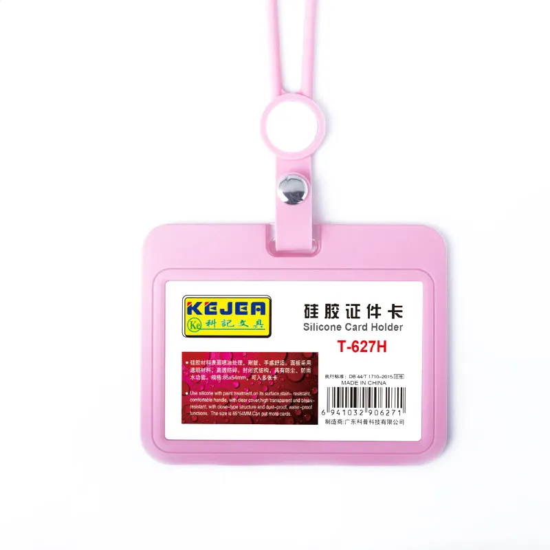 Wholesale Customized Name Credit Card Silicone Case With Rope Waterproof Holder for Vaccination certificate