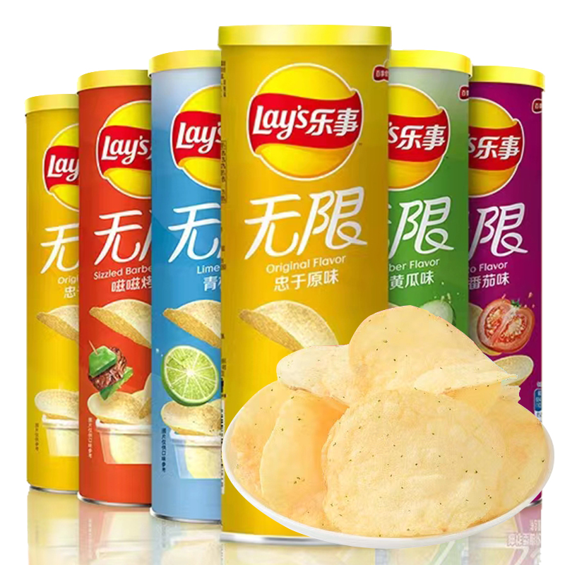 Chinese lays potato chips exotic healthy vegetable snacks leisure potato flakes canned wholesale spicy chips snacks Lay's104g