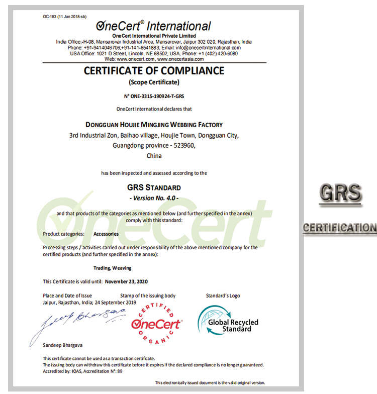 GRS Certificate Custom RPET Recycled Webbing Dense Wired Bias Tape Flat Grosgrain Satin Ribbon
