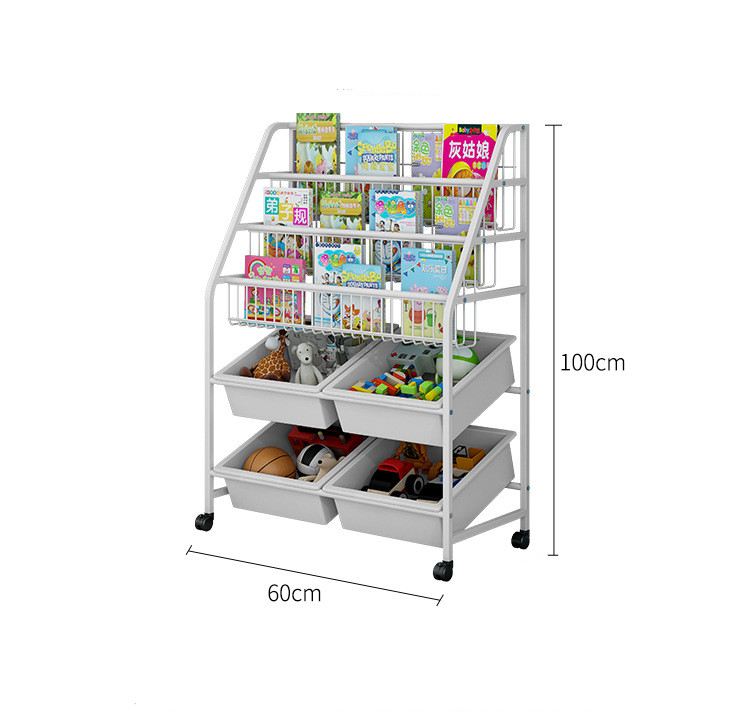 Children's bookshelf toy storage induction rack storage rack