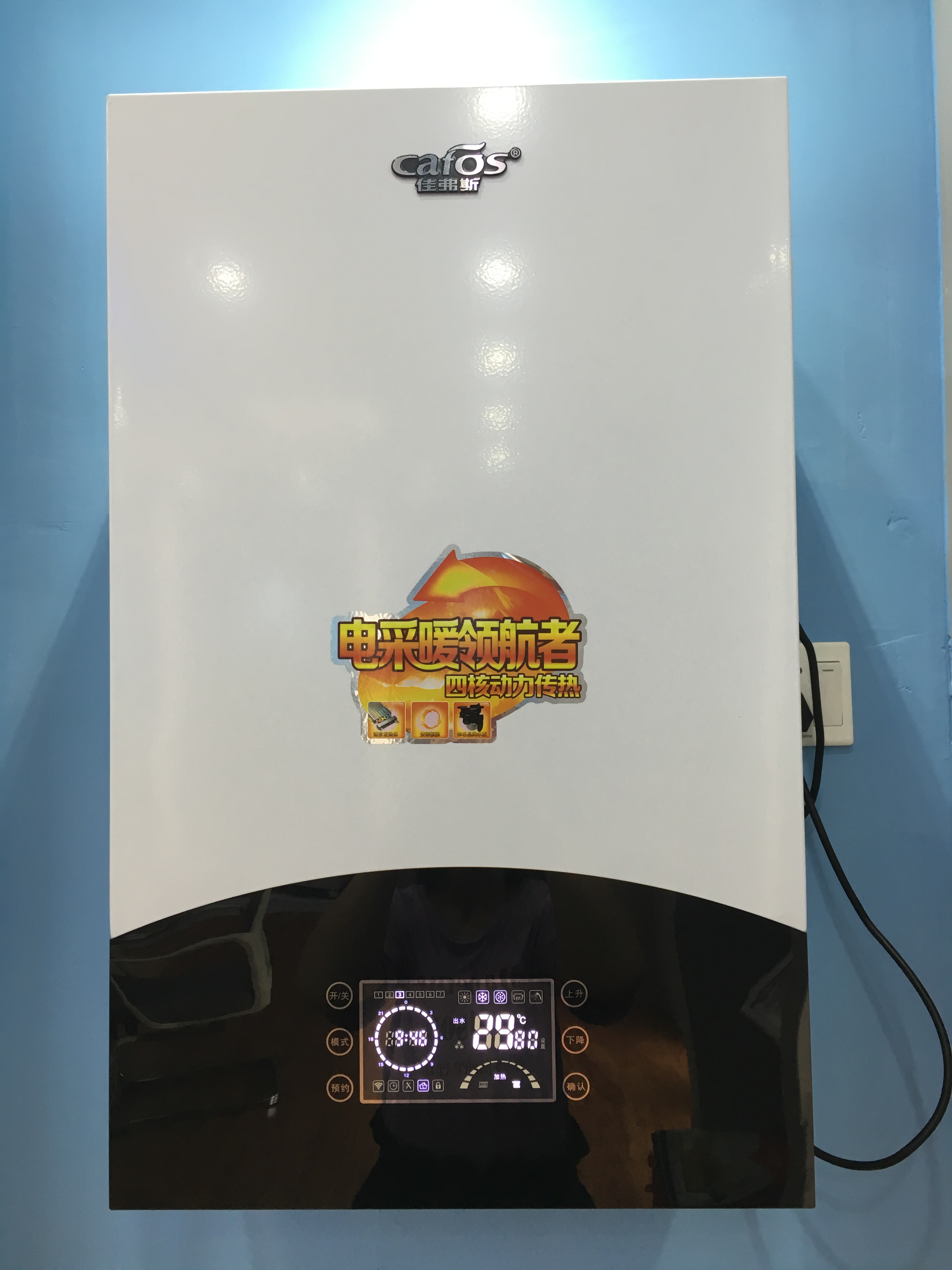OEM 6KW Электрический домашний котел для системы напольного отопления с термостатическая температура