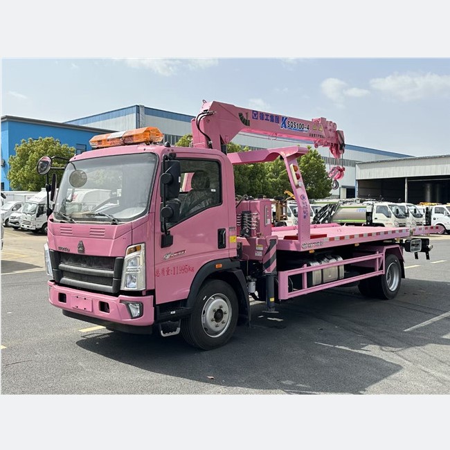 5 тонн, подъемный кран, буксировщик SINOTRUK HOWO 4*2, грузовик с краном