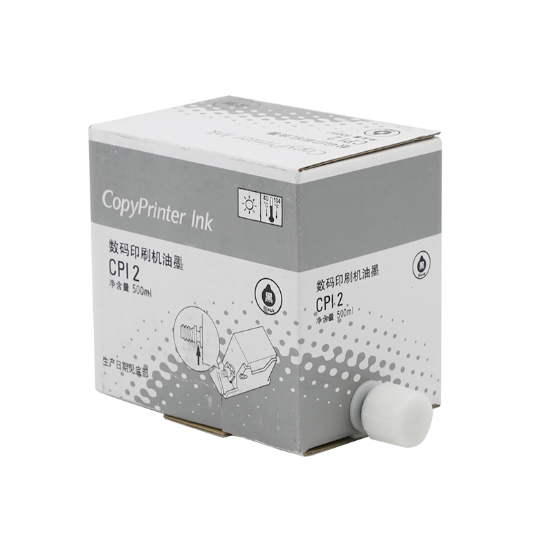 Чернила для принтера Gestetner CPI2 IPC 2 хорошего качества, чернила для Gestetner CPI2 IPC 2 ink Gestetner 5303 5304 5323 5327 5329 5340