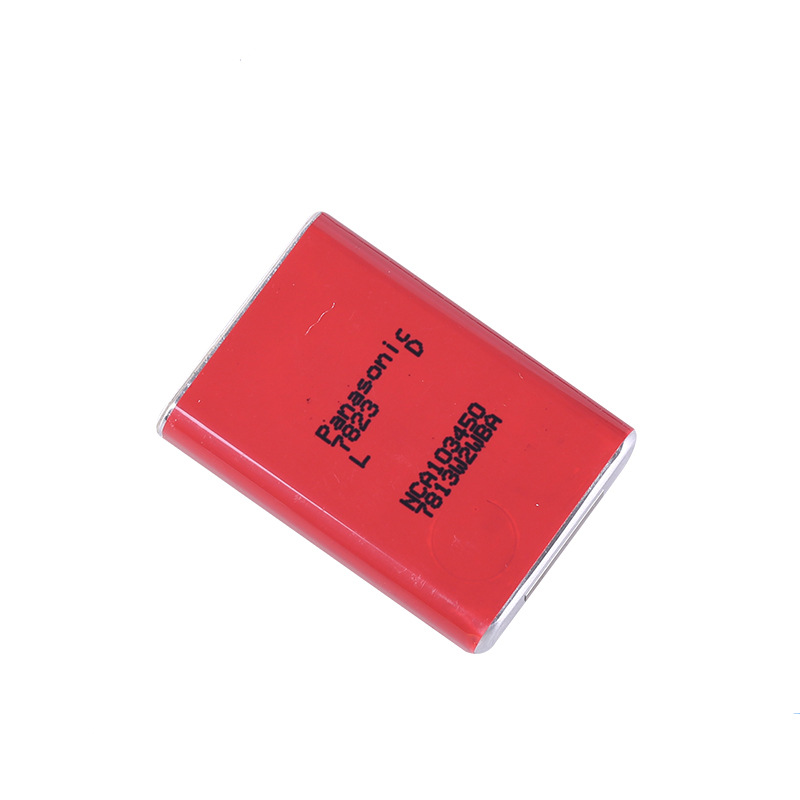 songxia original aluminum shell lithium battery NCA103450 2350mAh without fuse