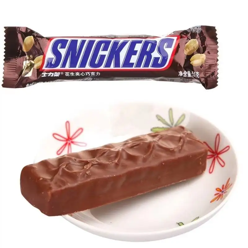 Chocolate Price Exotic Snickers Chocolate Wholesale Sandwich 51g Wheat Flour Chocolate Candy The Bag Solid Wafer Biscuit