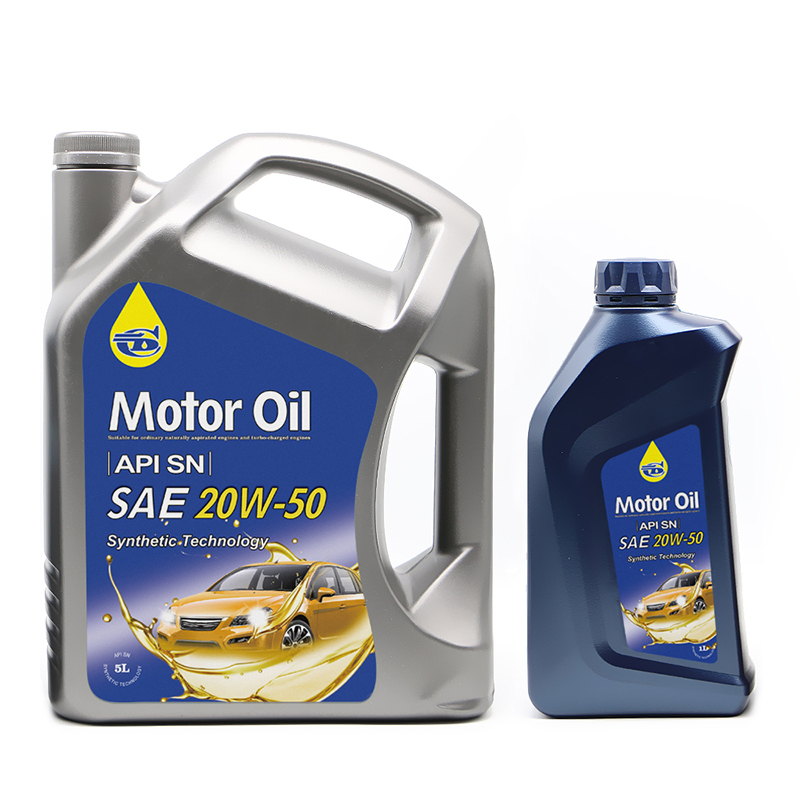 Моторное масло SAE 20w50 Aceite защита двигателя