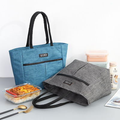 ROBO Aluminum foil insulation thicken lunch box bag household large capacity office workers with rice tote bag rice bag