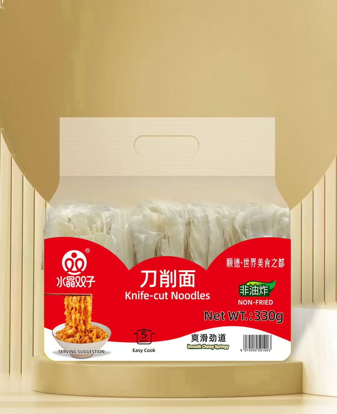 Customized Acceptable Noodles Instant Fried Chinese Noodles Products Oem 420g Udon noodles