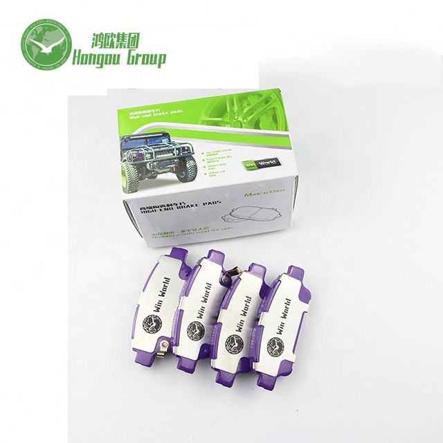 Автомобильные дисковые Тормозные колодки OE 90921493 для chevy chevrolet sail lova 2014