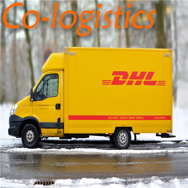 Ali Express Shipping Agent Cheap DHL TNT FEDEX UPS Courier Express Freight Rates from China to USA Transit SWEET Time GUA
