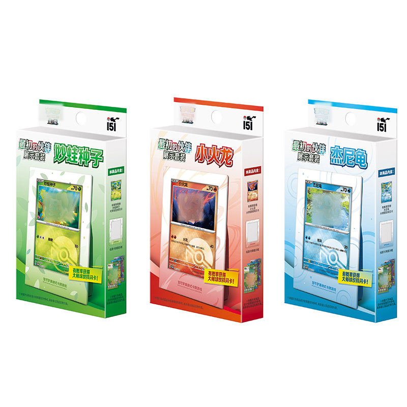 New Arrival 151 Ptcg Pokomoned Playing Cards Charmander Squirtle Bulbasaur Original Partners Display case Booster Box Collection