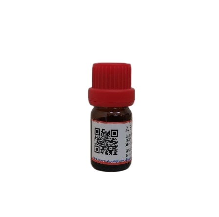 Фостиазат cas 98886-44-3, чистота 99%, 100 мг