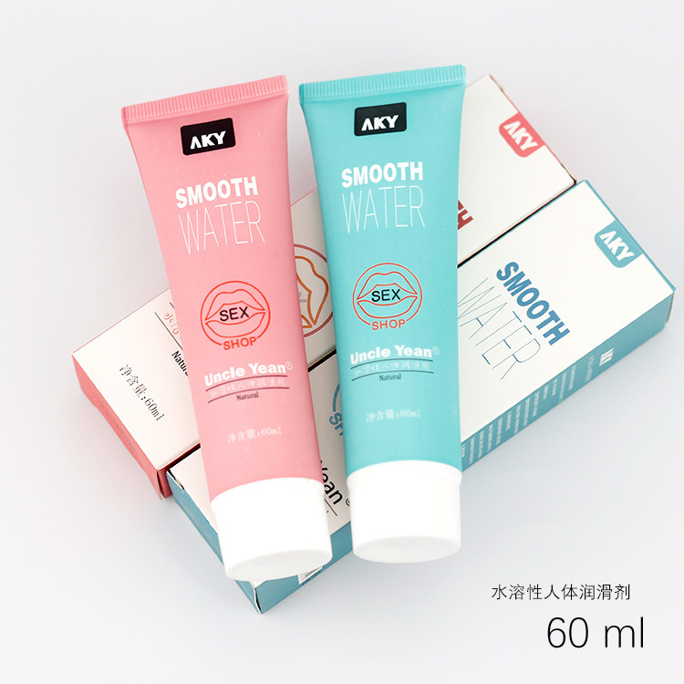 Water Based Natural Tube Package Aloe Extract Vaginal Sex Lubricant for Silk Smooth