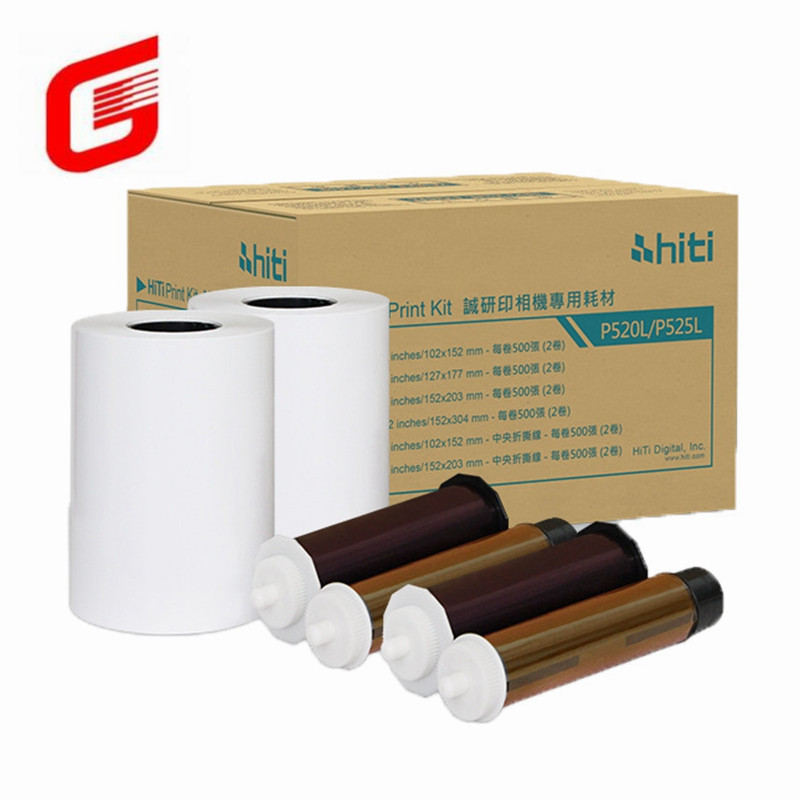 Hot sale Hiti P525L Photo paper and ribbon print kit and consumables 4x6