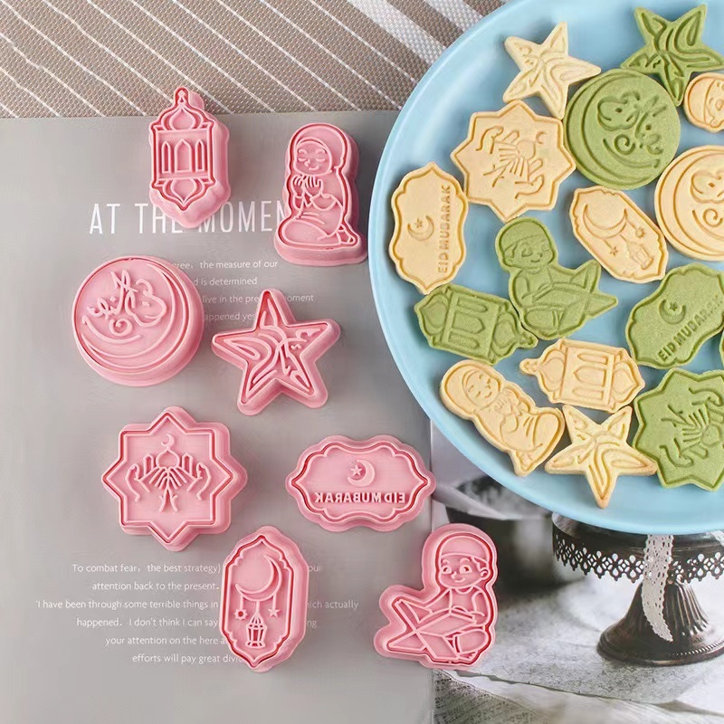 8Pcs/set Eid Ramadan Decorations Star Moon Shaped PP Plastic Cookie Cutter Biscuit Press Molds