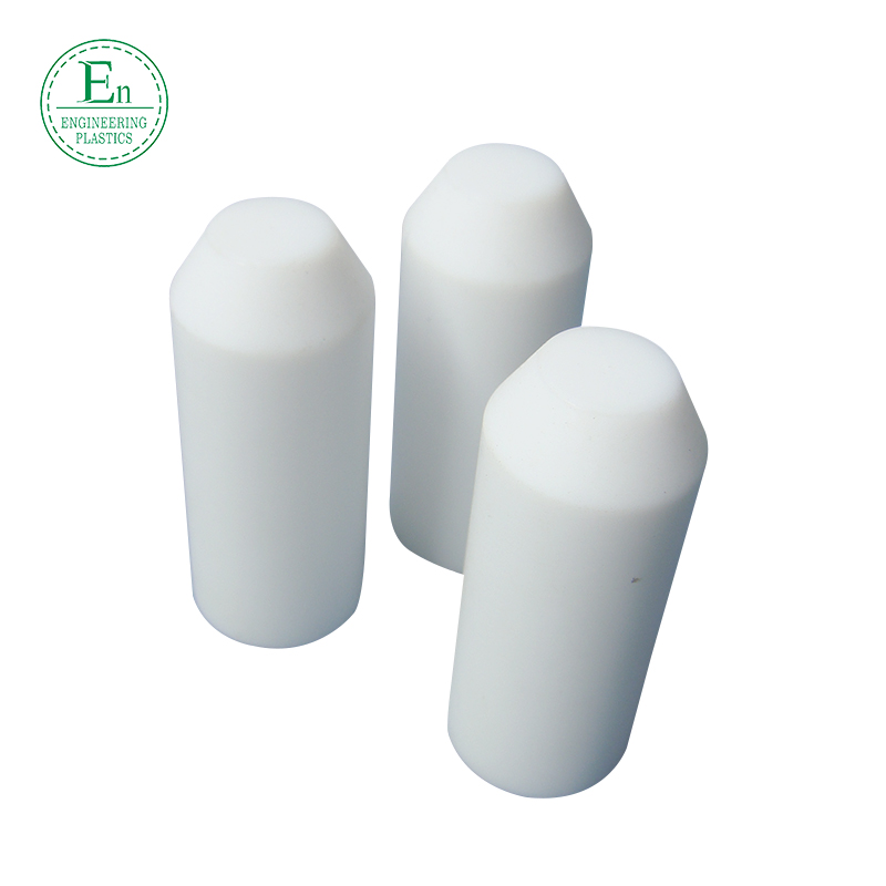 The manufacturer produces PTFE processing white high temperature resistant turning molding workpiece