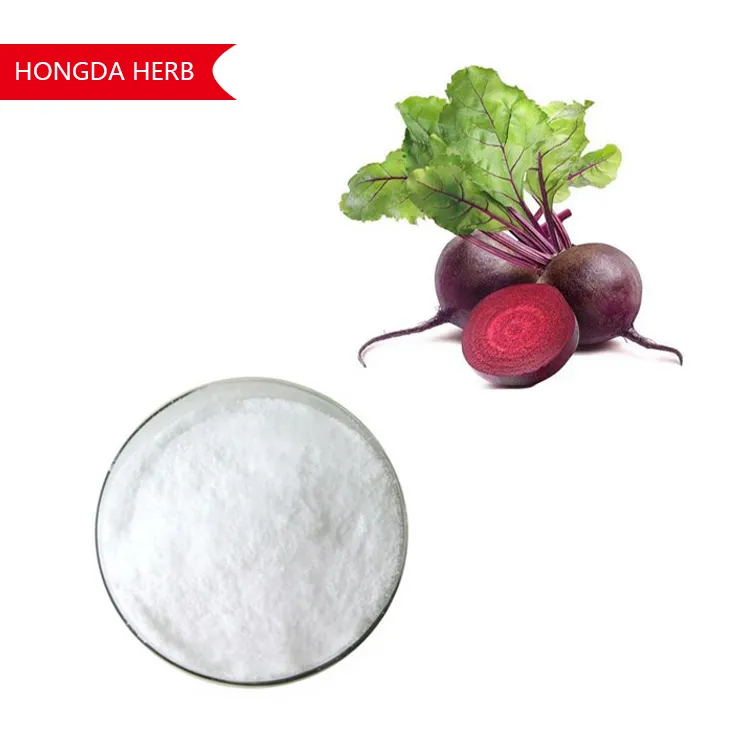 Betaine HCL Powder Price Betaine Anhydrous Hydrochloride Betaine HCL
