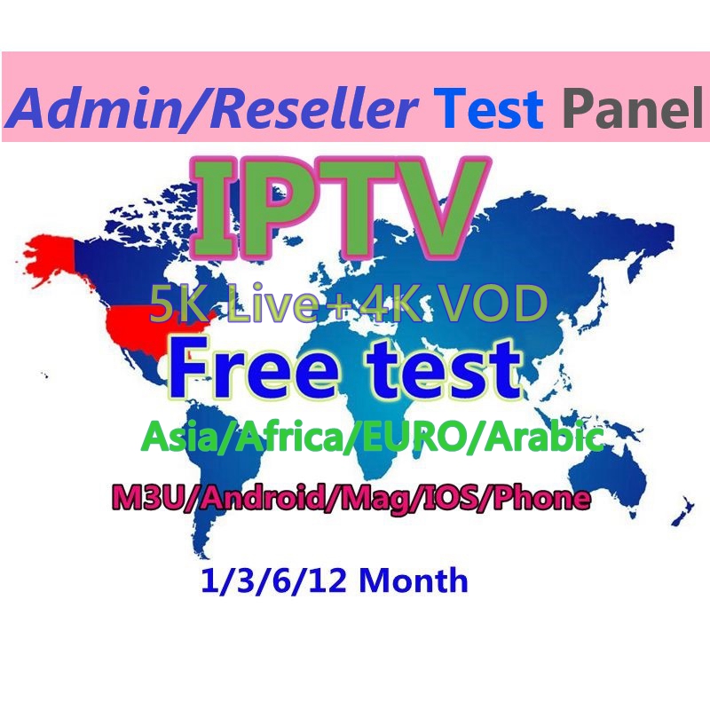 IPTV UHD 4K Европа EX YU супер реселлер панель 1/3/6/12 месяцев Android коробка Горячая Европейская Франция Великобритания без приложения