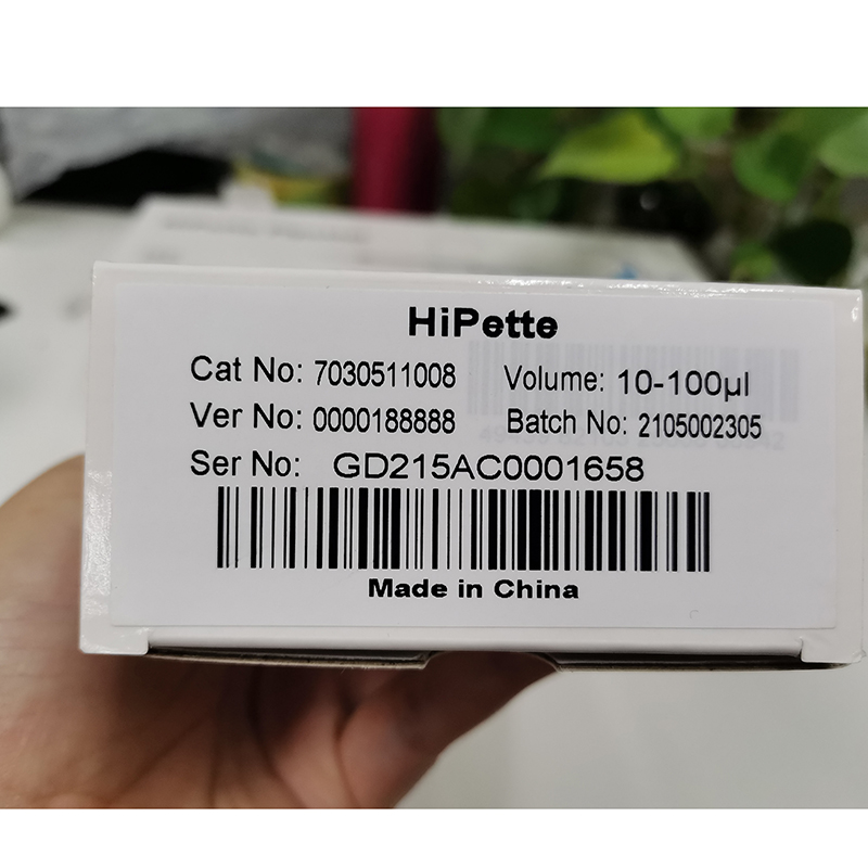 Pipette rack pipette gun rack Z-shaped gun rack plastic pipette rack