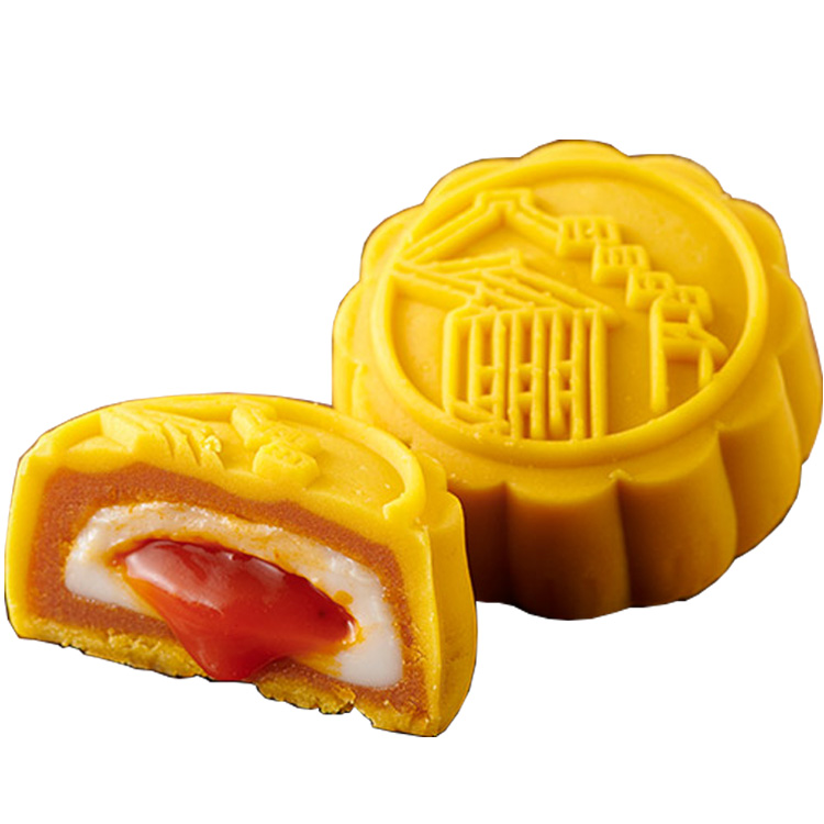 Mooncake with flowing creamy yolk 60g *2 Hong Kong style quicksand cake traditional pastry snacks