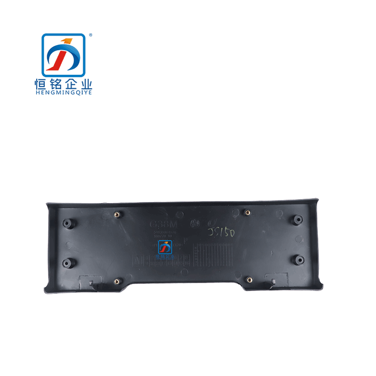 HIGH QUALITY 5 SERIES G30 G38 FRONT BUMPER LICENSE PLATE 51138064976