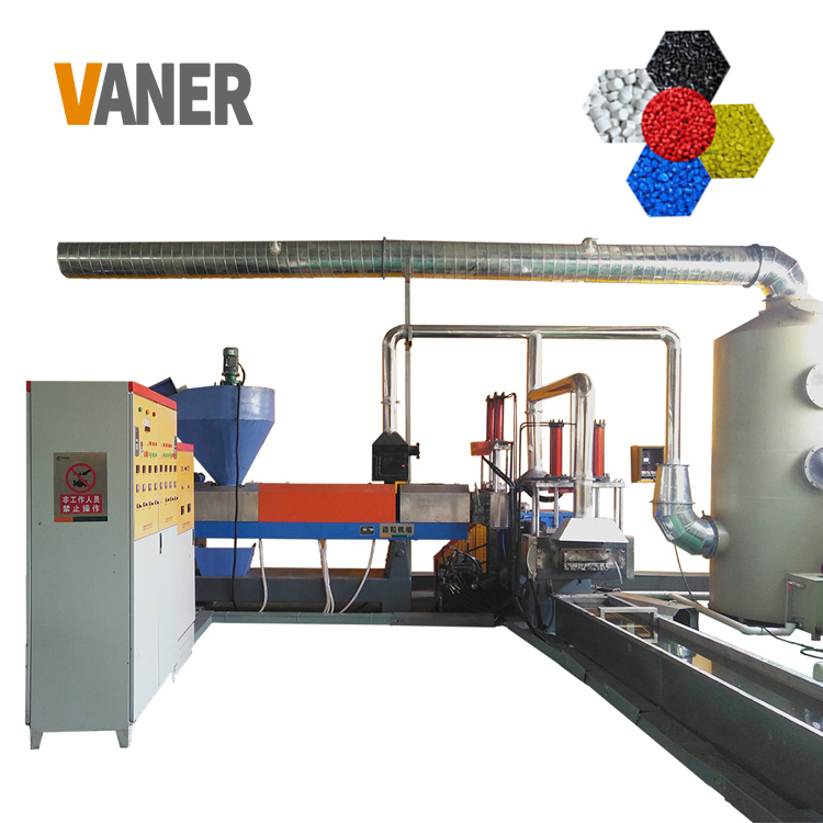 VANER PP PET PVC HDPE гранулятор машина пластик/гранулятор машина пластик 125 мм/гранулятор пластик