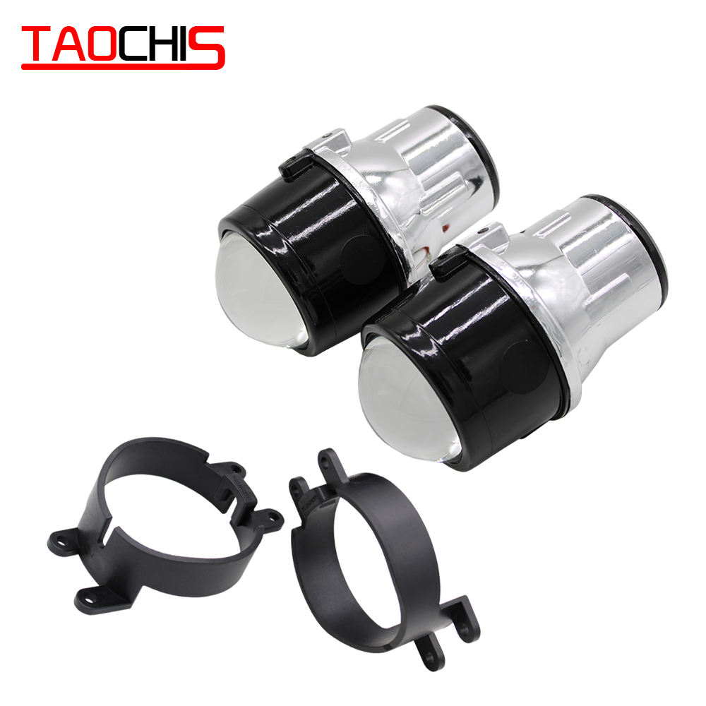 TAOCHIS M6 2,5 дюймов Противотуманные фары объектив проектора OEM для Toyota Corolla Прадо Camry Yaris Левин foglight лампы Hid Биксеноновая H11 комплект