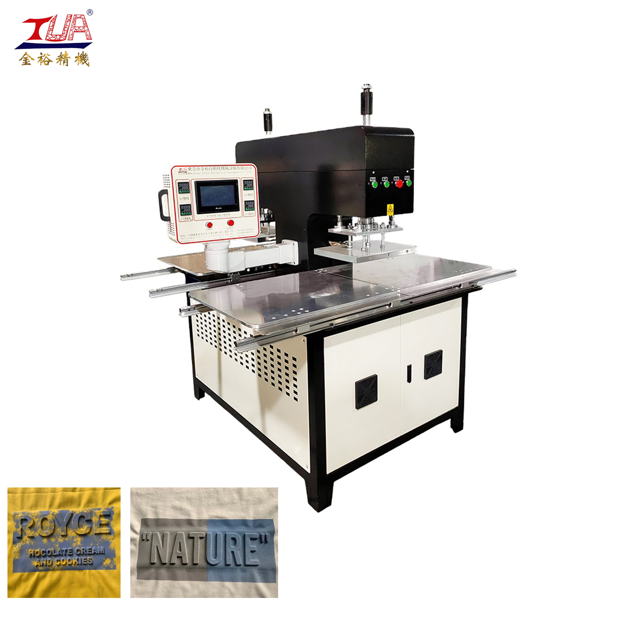 Full auto embossing garment logo printing industry machinery clothing patch making machine silicone label machine