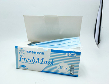 Одноразовый защитный лицевой щиток Маска Нетканые maskss уход за кожей лица взрослых производители 3 слоя ушной Готовы Доставка маска для лица