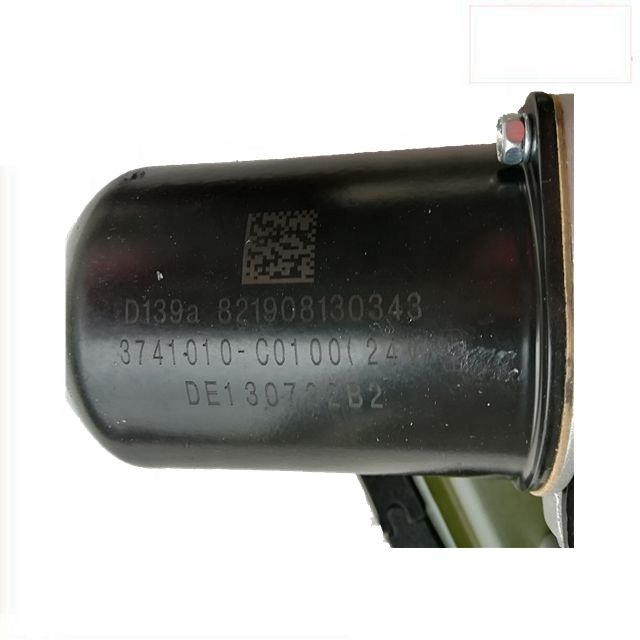 Двигатель стеклоочистителя 3741010-C0100 для грузовика dongfeng kinland
