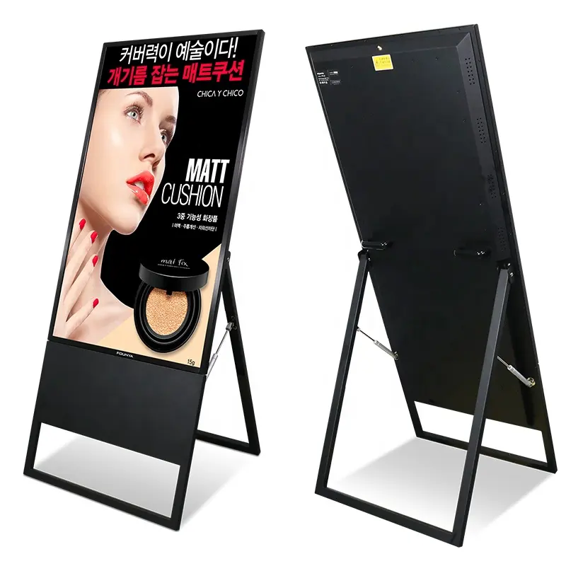 Foldable Portable Digital Signage Standalone/ Network E-Poster Moveable LCD Advertising Display For Store/ Show Window Display