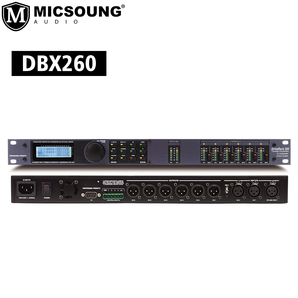 Цифровой аудио процессор PA + 2in6out 2x6 Out DSP, полная система управления громкоговорителем, звуковое оборудование для сцены для стойки DBX Drive