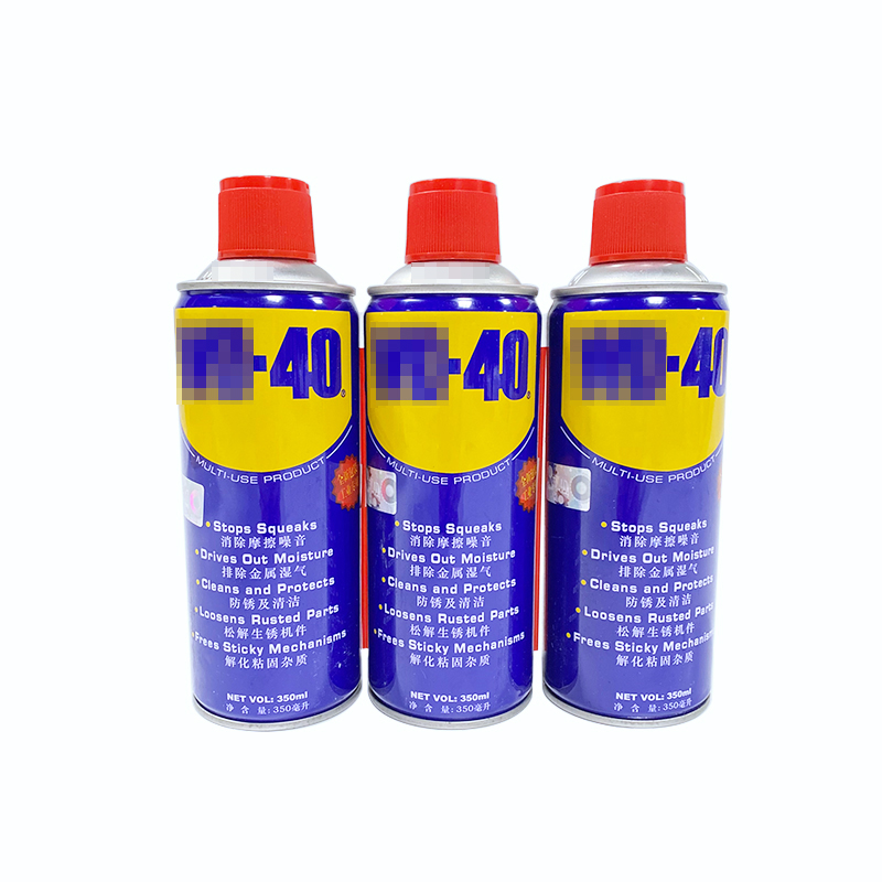 Многоцелевой антикоррозионная смазка WD-40 смазочное средство для удаления ржавчины