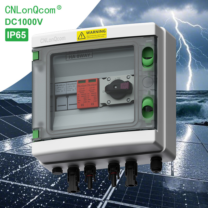 CNLonQcom Solar Photovoltaic PV Combiner Box 1 Input 1 Out DC 1000V Fuse MCB SPD Waterproof Box IP65 8 Ways