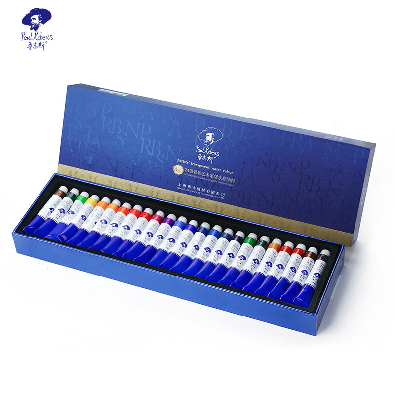 Paul Rubens New Classic Design 8ML 24 Colors Watercolor Paint Set