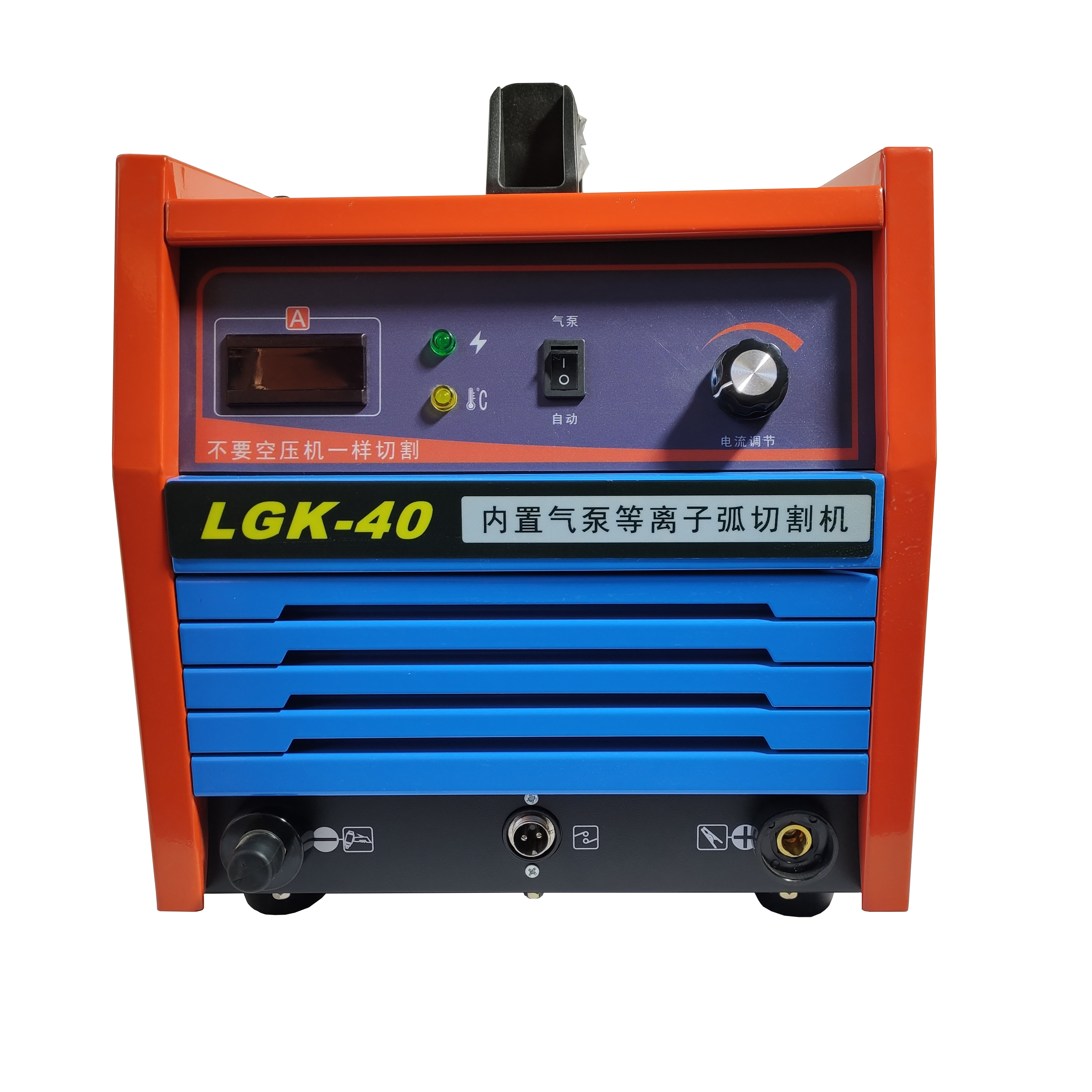 Торговая гарантия, портативный маленький сварочный аппарат LGK 40, низкая цена